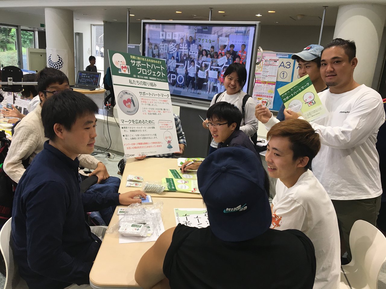 フィールドワークEXPOの様子