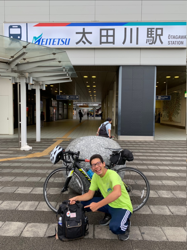 太田川駅にて
