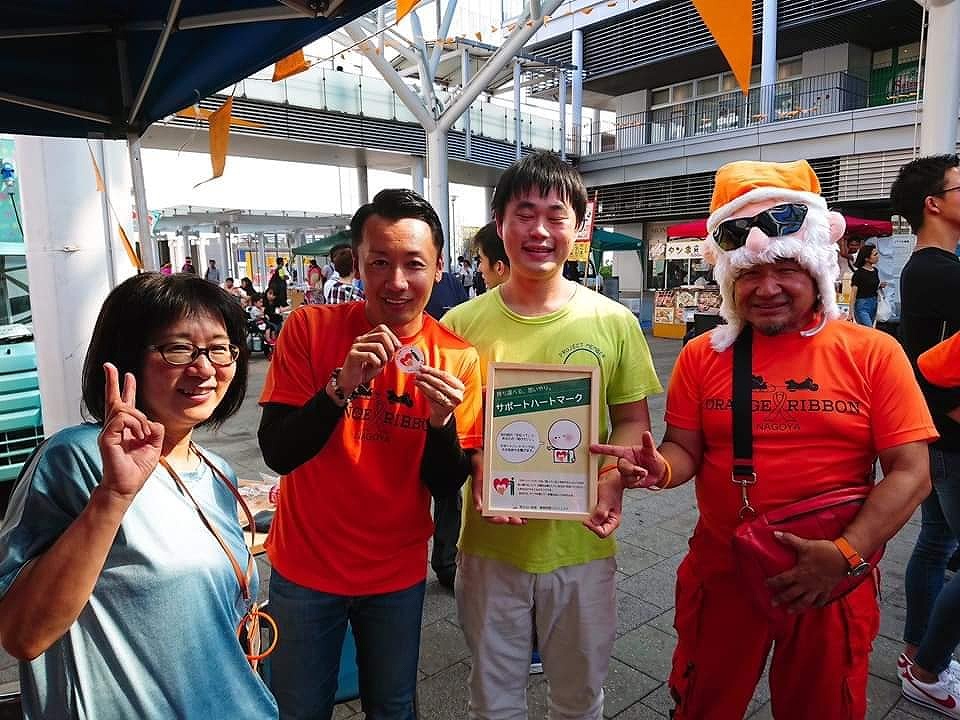 参加者の方と
