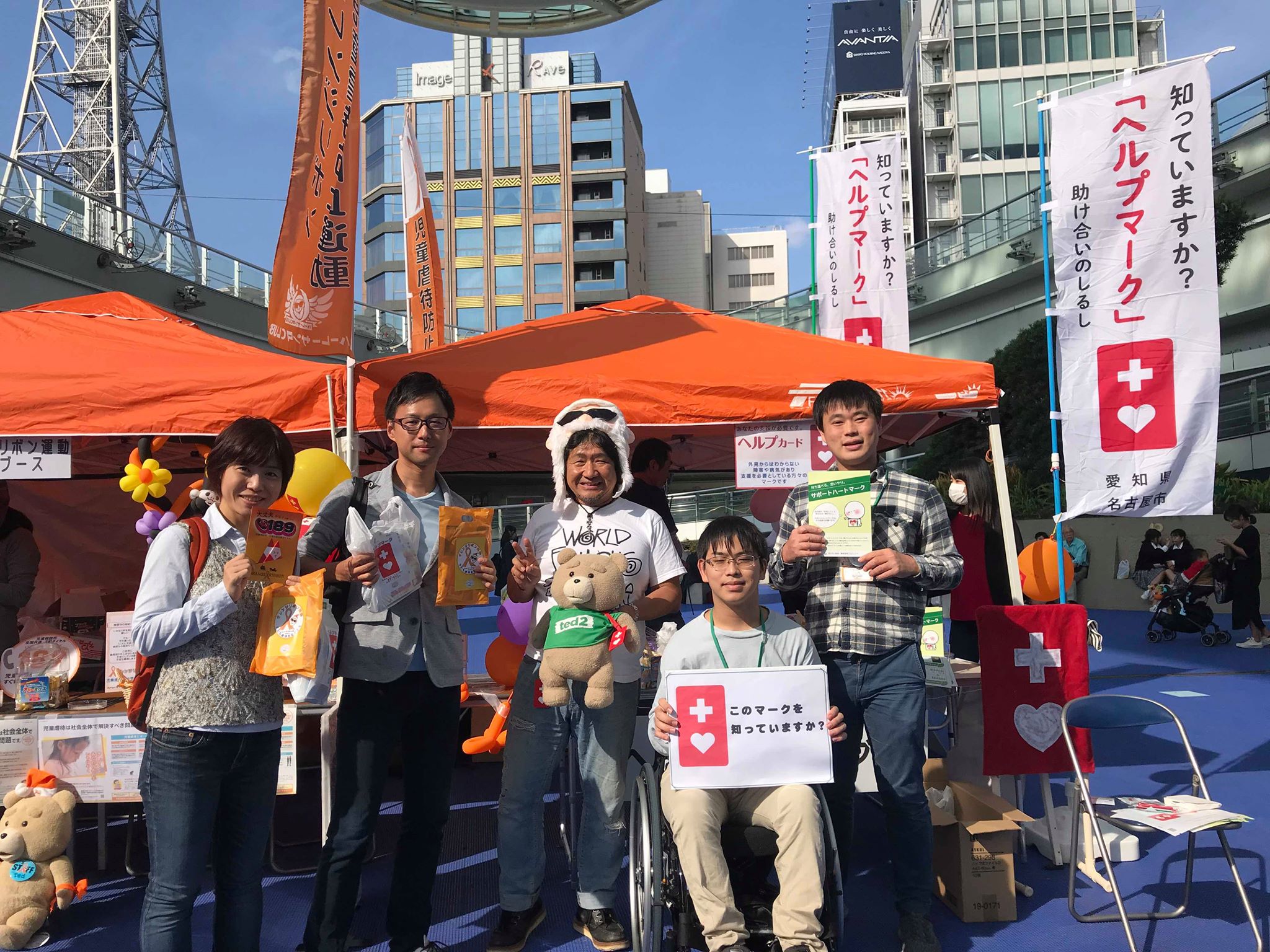 サカハロ2019の様子